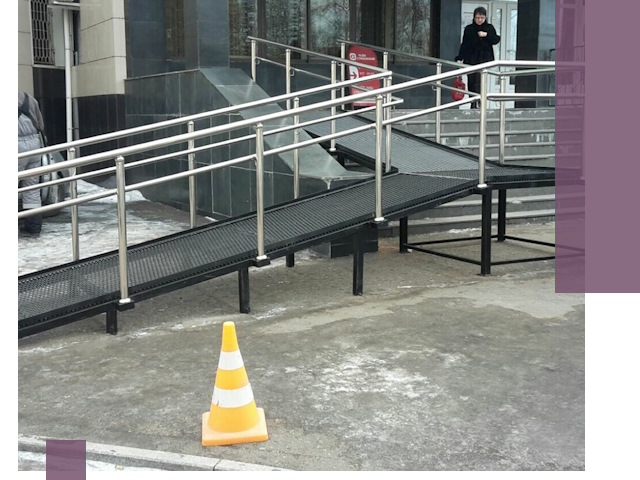 Стационарные пандусы под ключ в Куйбышеве — изготовление и монтаж