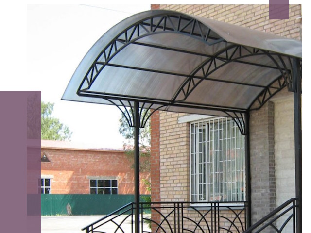 Металлические навесы и козырьки в Куйбышеве от 12961 руб.